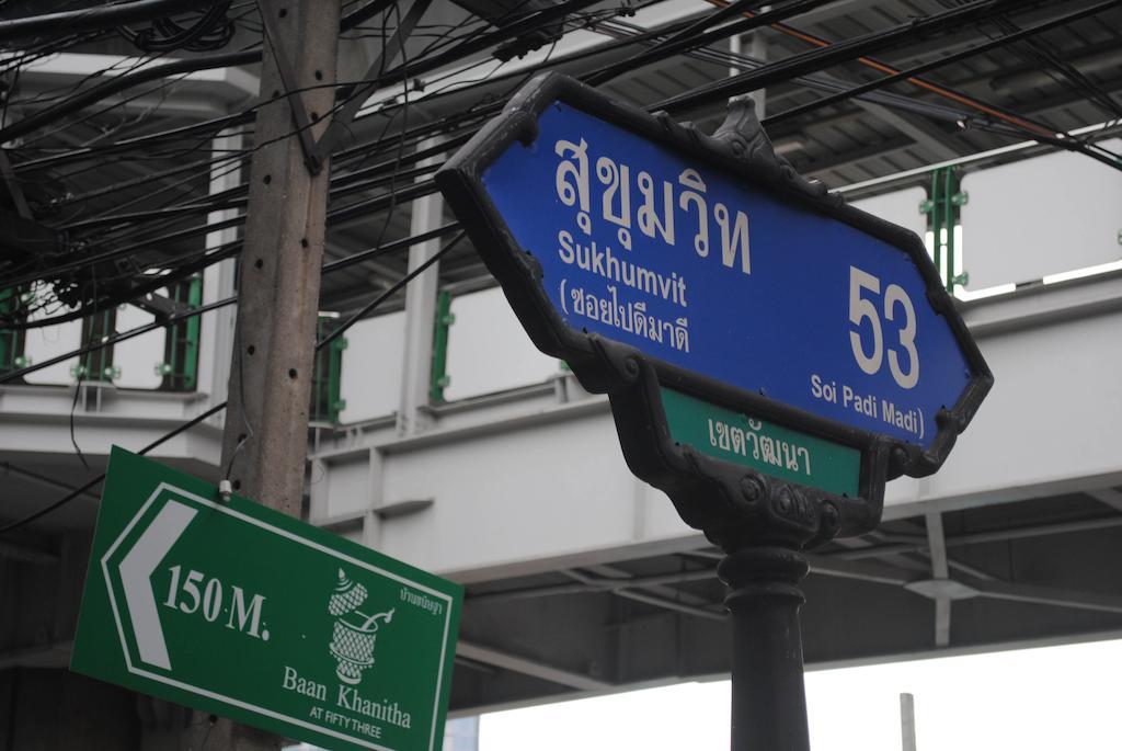 Pink Guest House Bangkok Exterior foto